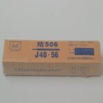 Low Hydrogen Welding Rods