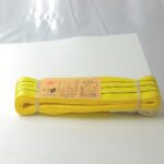LIFTING BELT FLAT